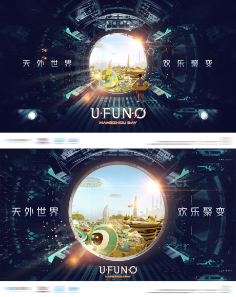 源文件下载【水世界横版KV】编号：93510014228287681