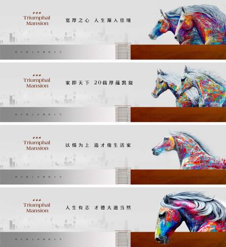 源文件下載【享設(shè)計(jì)】搜索編號(hào)：55930014418971024【主畫面 】