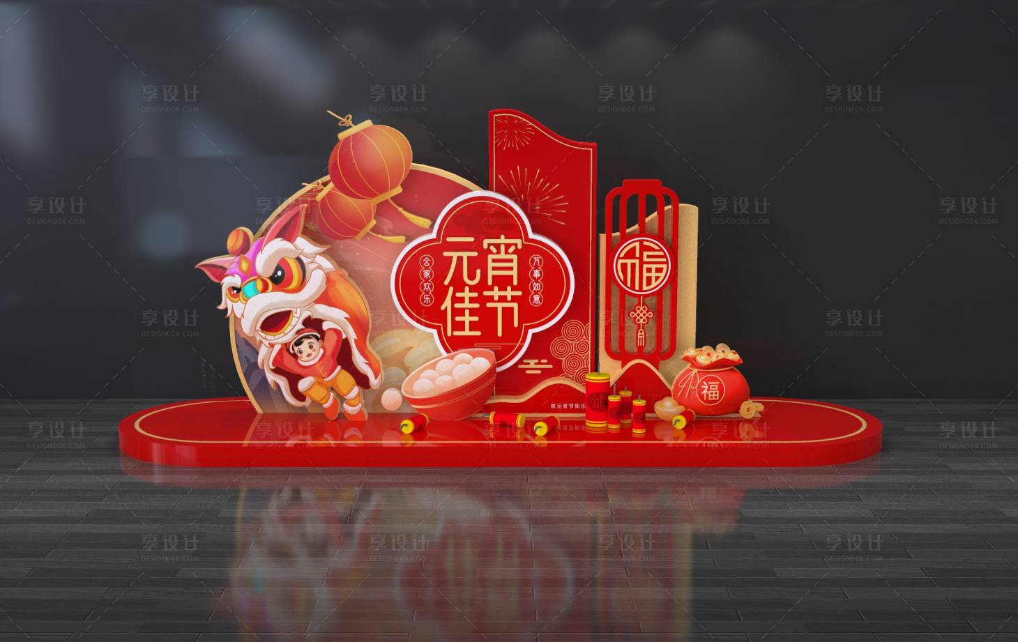 源文件下載【享設(shè)計】搜索編號：95340014226192923【兔年美陳】