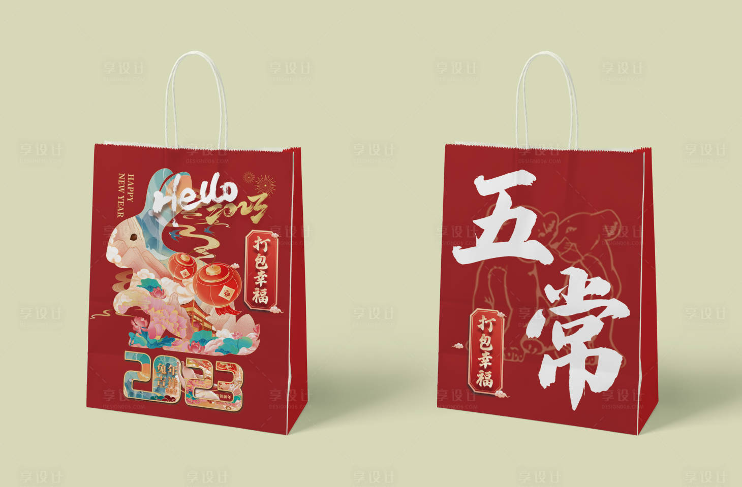 源文件下载【兔年手提袋】编号：94830014092031788