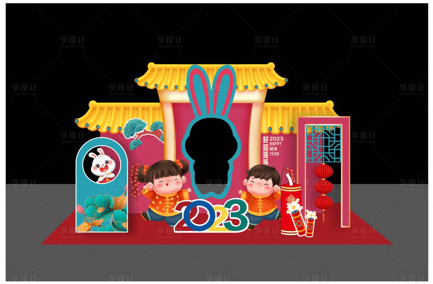 源文件下载【享设计】搜索编号：25880014244136575【兔年新春美陈】
