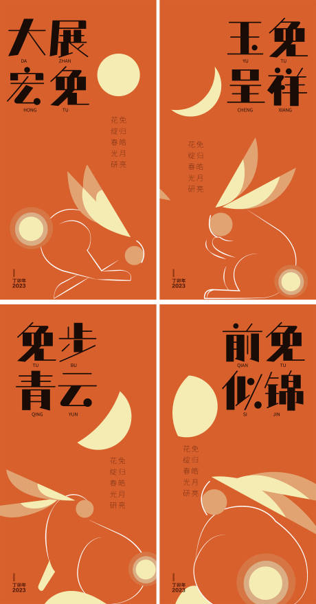 源文件下载【享设计】搜索编号：14050014164469142【地产价值点】