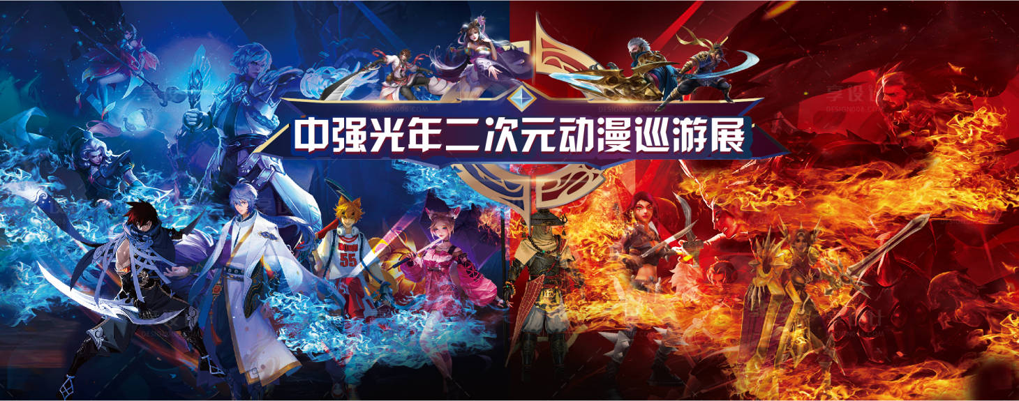 源文件下載【享設(shè)計(jì)】搜索編號：95560014226689900【對決王者榮耀英雄聯(lián)盟VS海報(bào)展板】