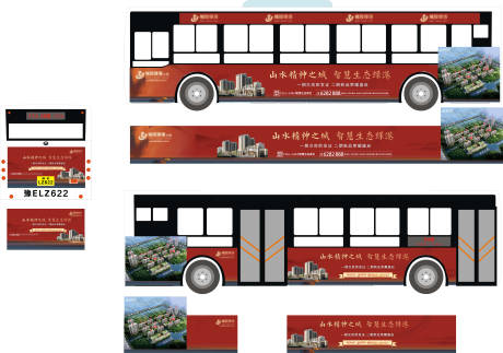 编号：20230117152448746【享设计】源文件下载-红色地产商业公交车户外广告设计