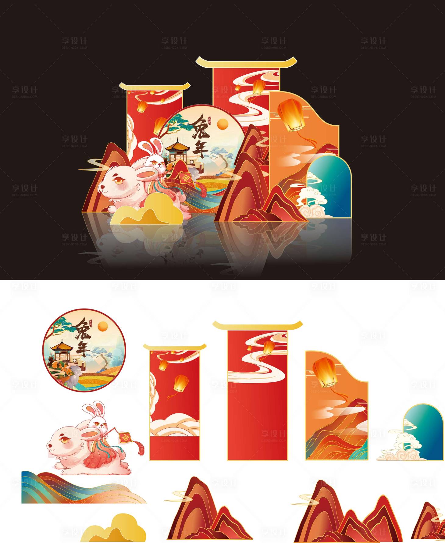 源文件下载【新年拍照打卡点堆头美陈】编号：92220014127892700