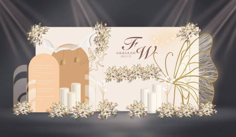 源文件下载【香槟色婚礼结婚订婚背景板】编号：32870014100235444