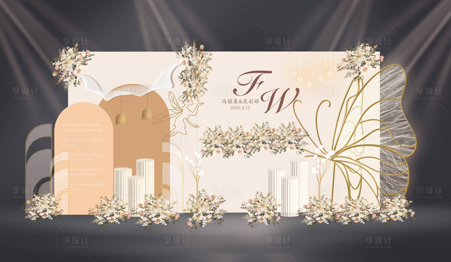 源文件下載【享設計】搜索編號：32870014100235444【香檳色婚禮結婚訂婚背景板】