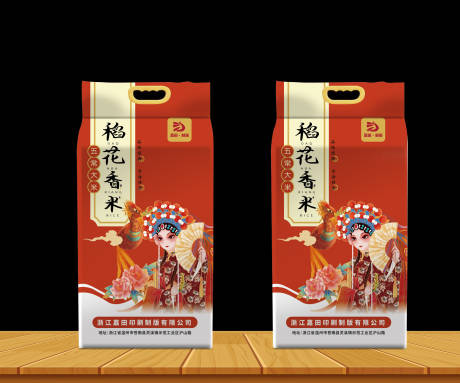 源文件下载【大米包装】编号：84120014370887846