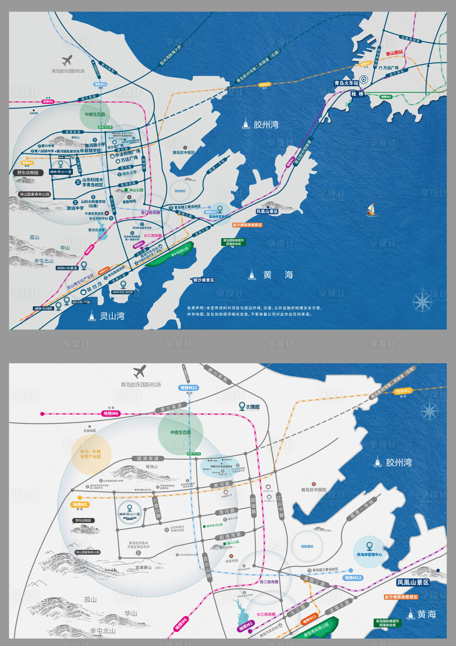 源文件下载【区位图】编号：36240014093508034