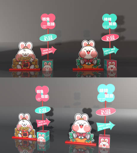 源文件下载【新年DP点】编号：78920014085506289
