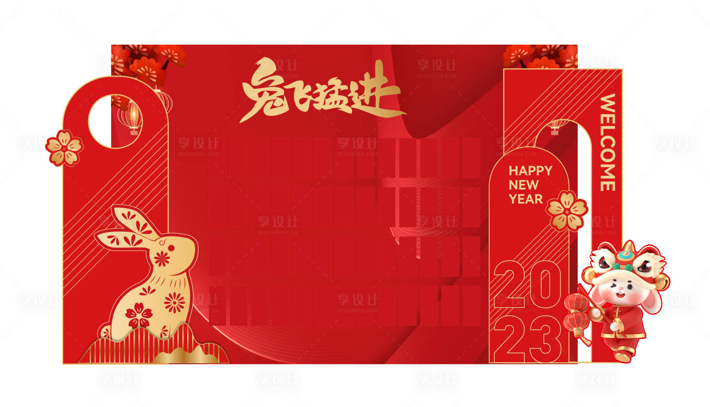 源文件下载【红包墙 】编号：73970014378014549