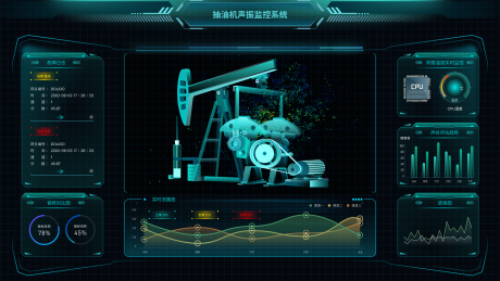 源文件下载【数据大屏抽油机工作流程】编号：20230129145843249