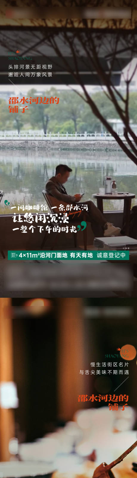 源文件下载【烟火气息系列】编号：70990014252851167