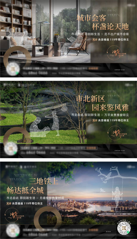 源文件下載【系列價值刷屏】編號：67460014356048569