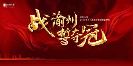 源文件下载【主K  】编号：56830014356359555