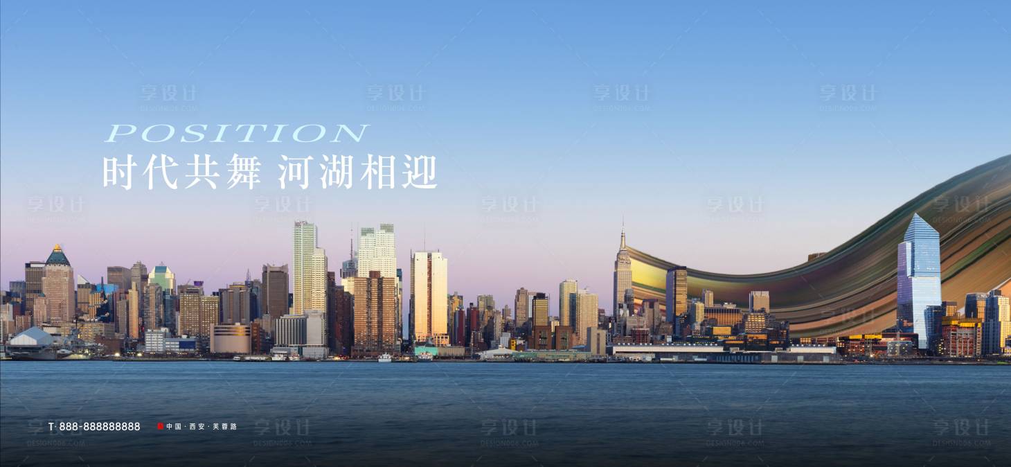 源文件下載【享設計】搜索編號：93230014098802768【時代建筑價值點主畫面】