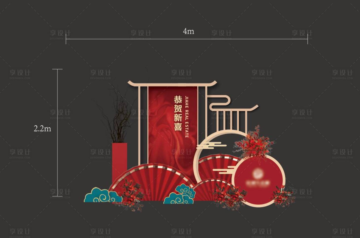 源文件下载【享设计】搜索编号：85440014223529981【房地产国风美陈DP点展示装饰】