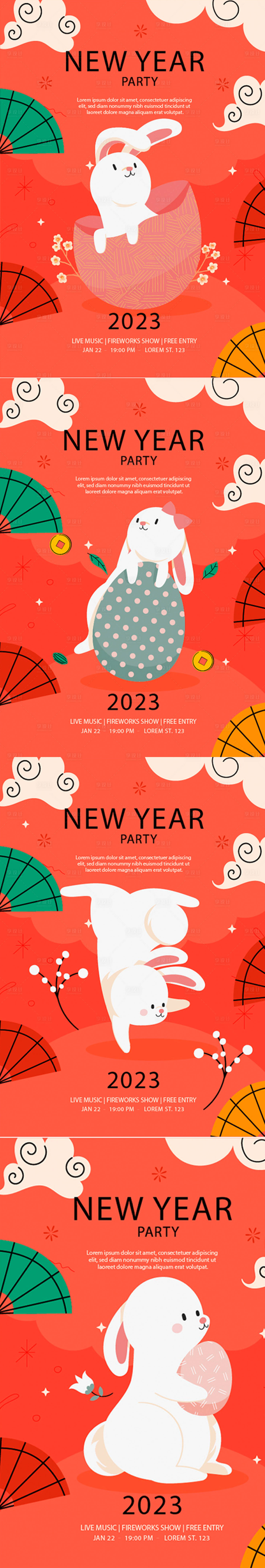 源文件下載【享設計】搜索編號：17910014277282138【兔年紅包元旦春節系列海報】