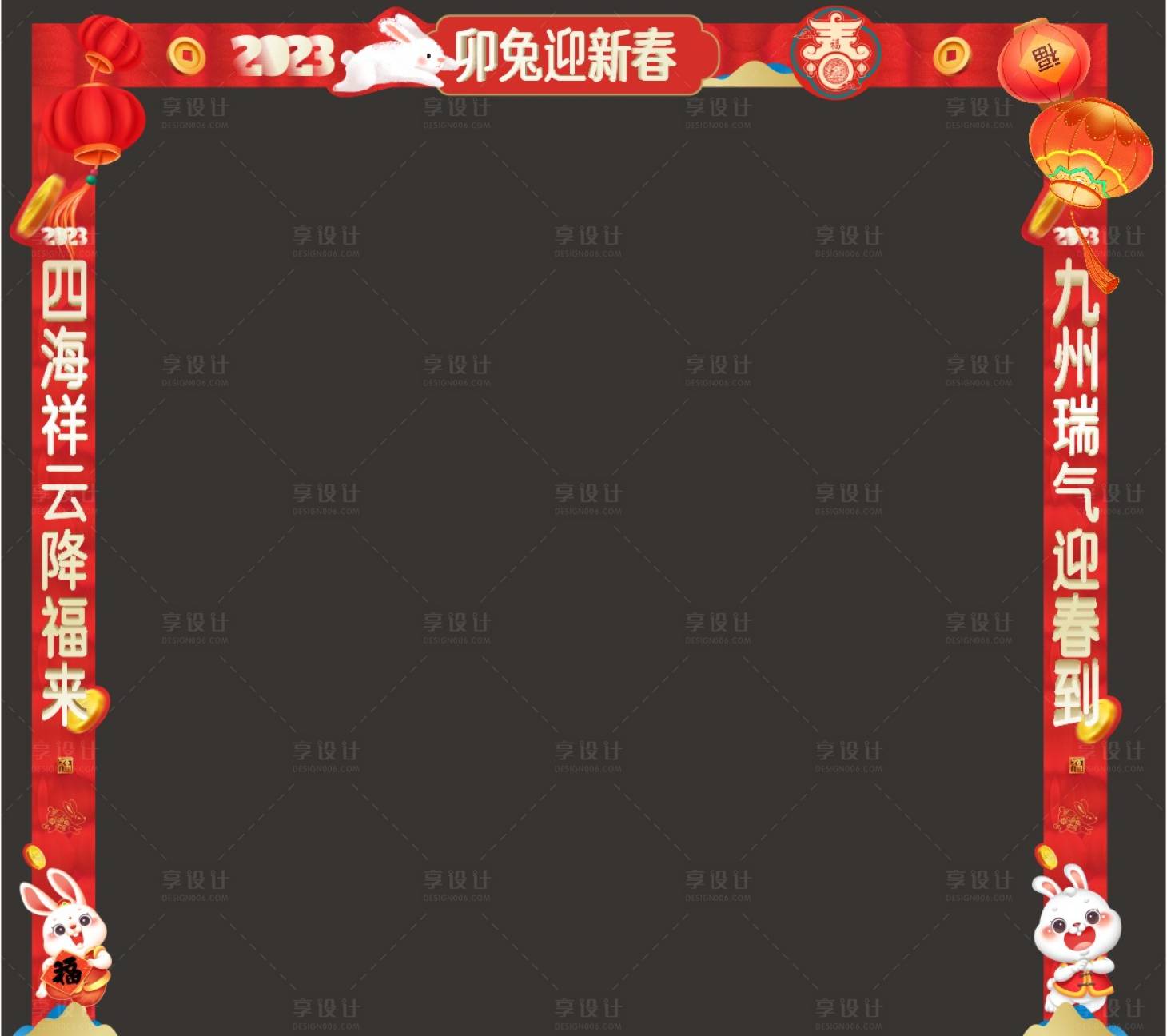 源文件下載【享設計】搜索編號：21140014337667998【兔年龍門架】