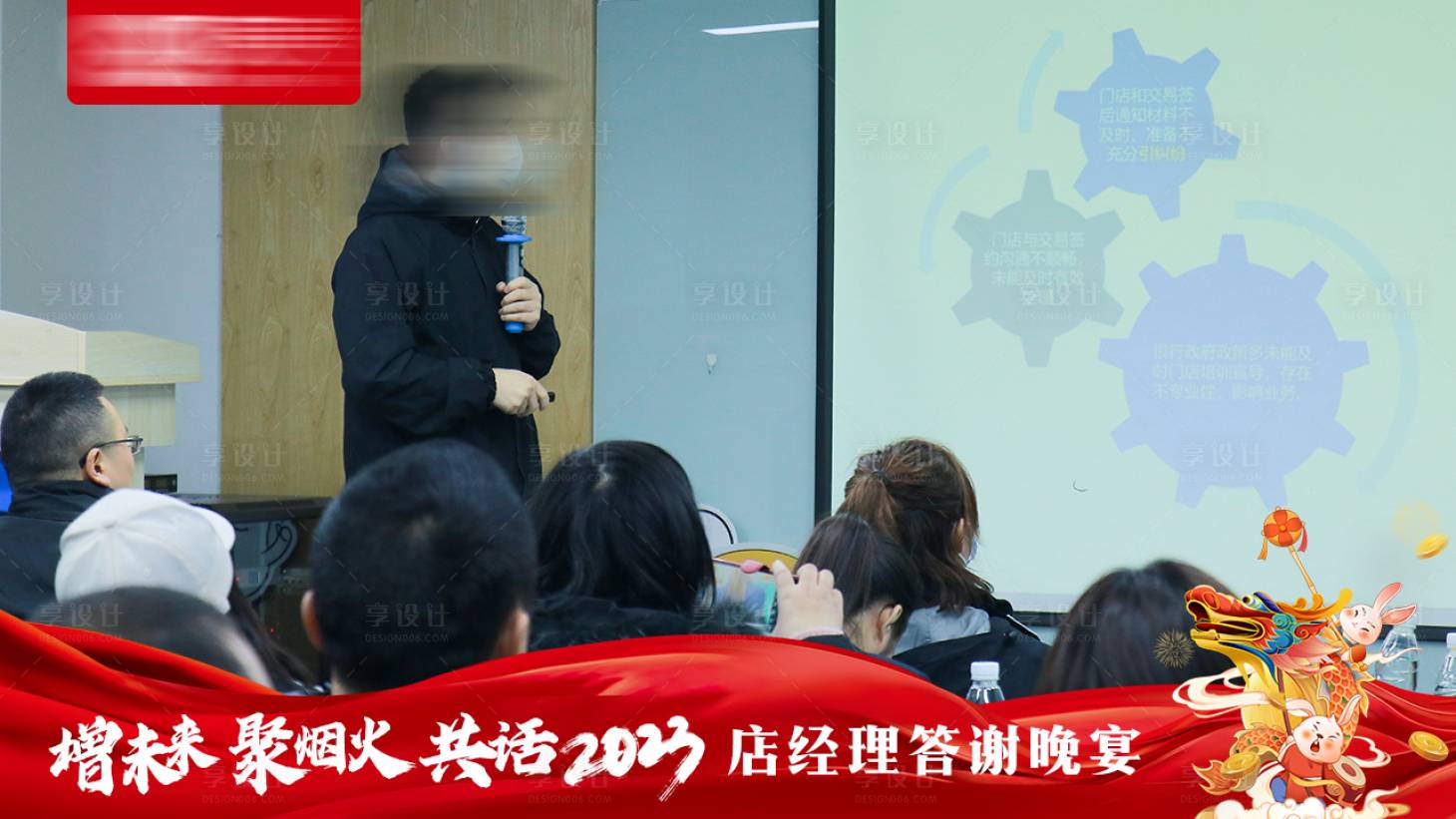 源文件下载【享设计】搜索编号：28590014256283903【视频压条】