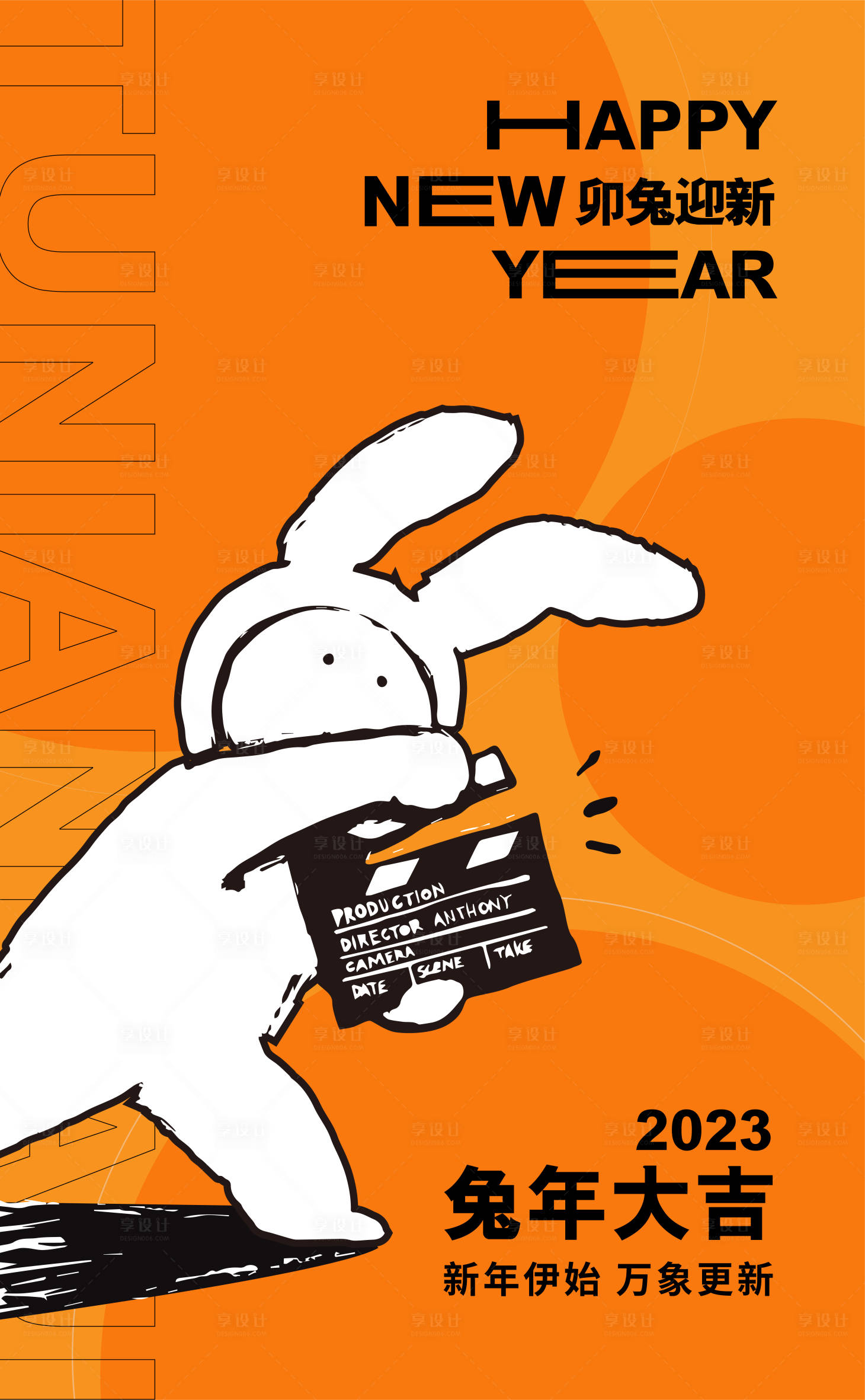 源文件下载【享设计】搜索编号：97590014166221609【地产  】