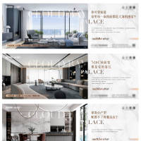 户型价值海报PSD+AI 设计素材和海报模板免费下载-享设计