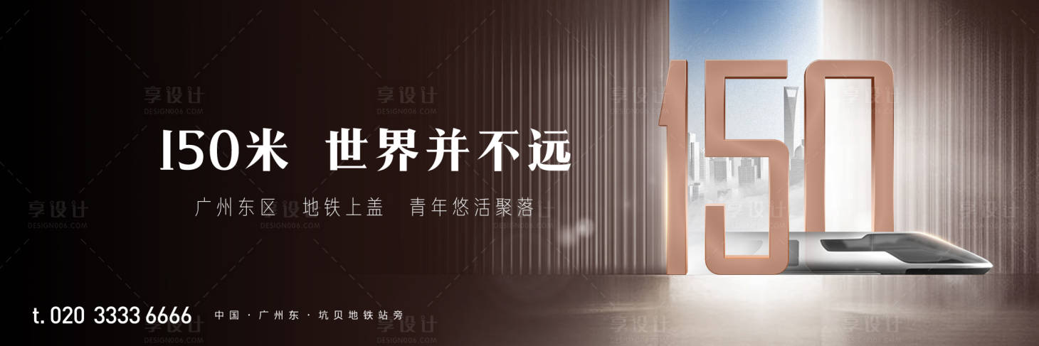 源文件下載【主畫面 】編號：93280014272655252