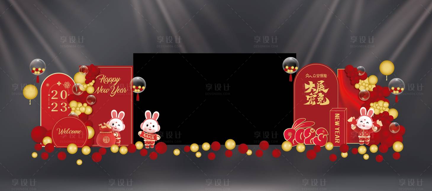 源文件下载【兔年新年商场庆典背景板】编号：88120014102728155