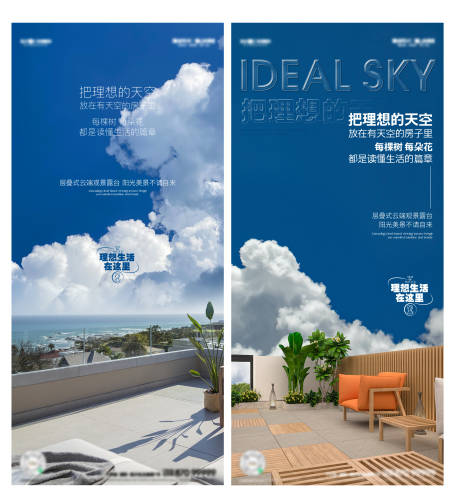 源文件下载【价值点单图】编号：98690014371604360