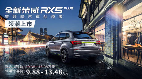 源文件下载【智联网汽车领创者】编号：20220014227391674