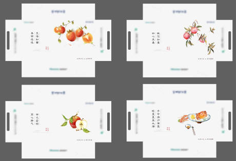 源文件下载【水果包装盒设计】编号：28720014079273836