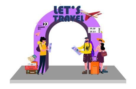 源文件下载【旅行活动龙门】编号：15320014205481296