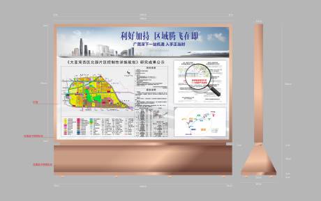 源文件下载【利好灯箱】编号：20230115165003550