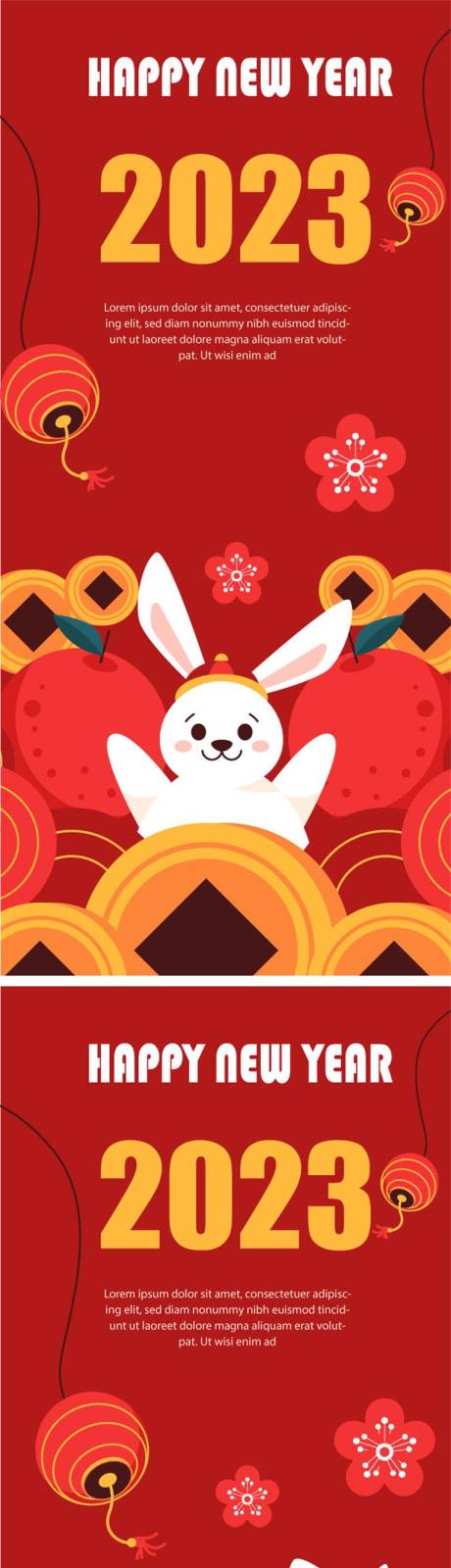 源文件下载【2023兔年海报】编号：99810014238812093