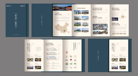 源文件下载【中式商业古镇古城蓝色价值招商折页】编号：39840014395123784