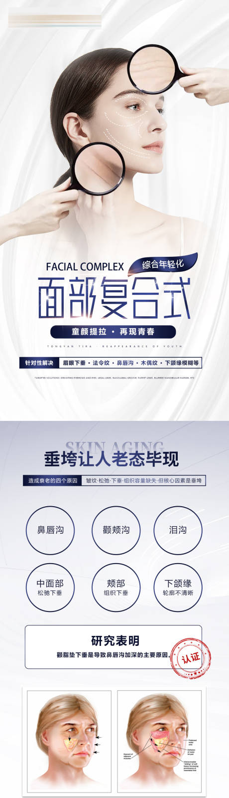 源文件下載【微拉美】編號：51060014146253923
