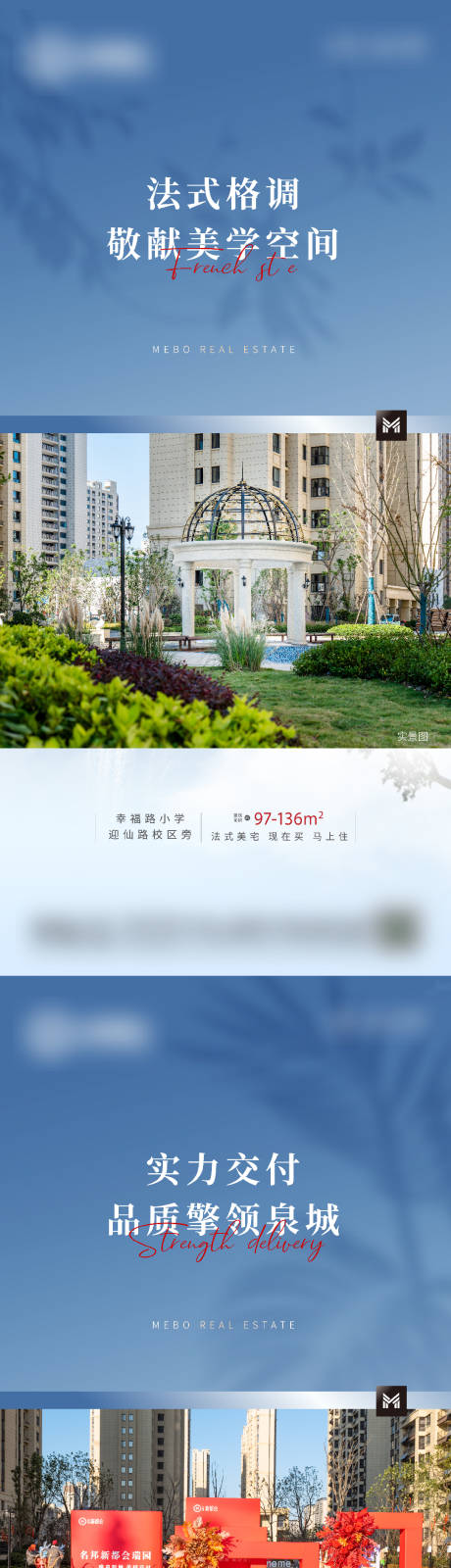 源文件下载【户型价值点】编号：83920014139563597