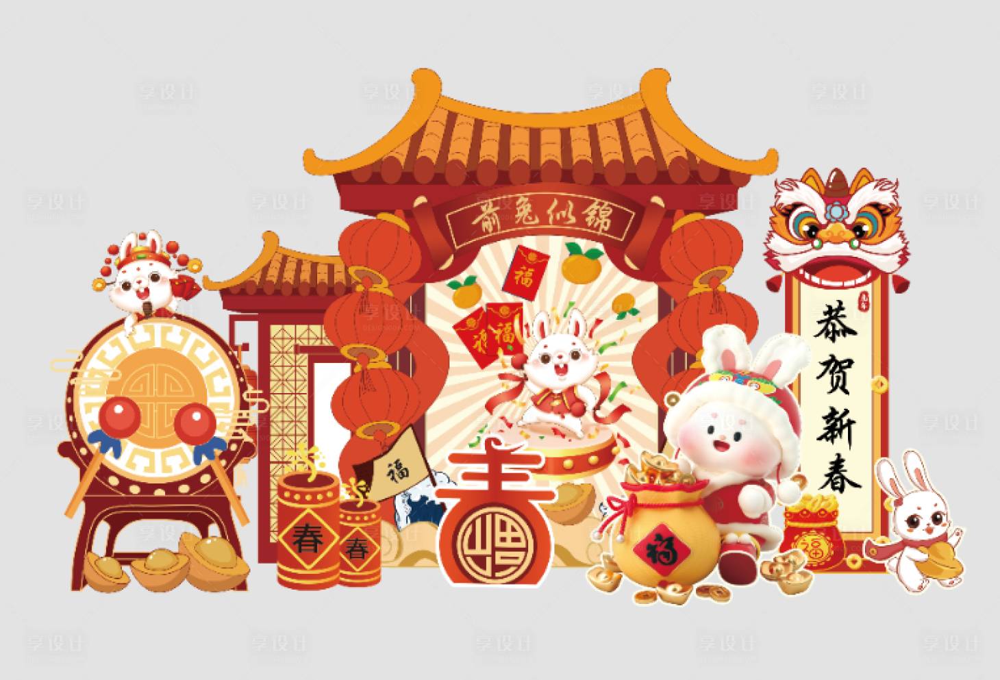 源文件下载【享设计】搜索编号：63900014137532049【兔年新年美陈】