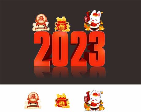 源文件下載【2023泡沫字立體字堆頭美陳】編號：10890014127968319