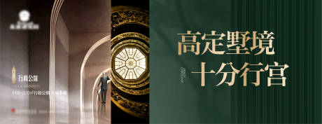 源文件下载【享设计】搜索编号：56120014241886967【商务会所主画面】