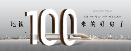 源文件下載【主畫面 】編號：13850014277225075