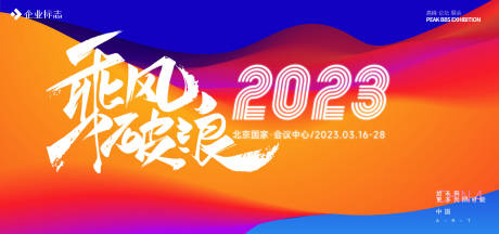 源文件下载【论坛】编号：20230129100837139