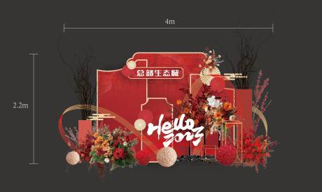 源文件下载【房地产国风美陈】编号：37070014123307271
