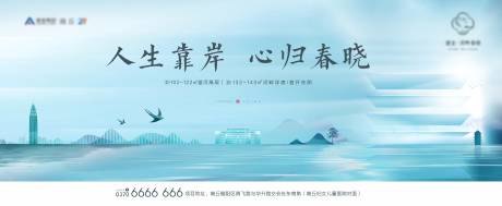 源文件下载【公园湖居大宅  】编号：64050014066837514
