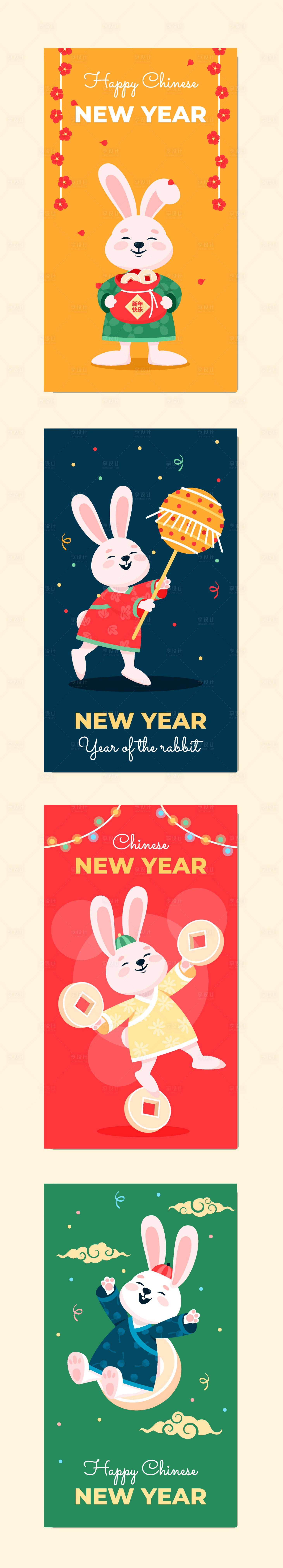 源文件下载【享设计】搜索编号：30710014272121215【兔子 】