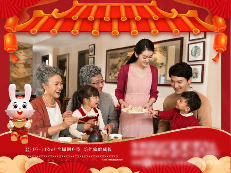 源文件下载【视频框】编号：11670014272159068
