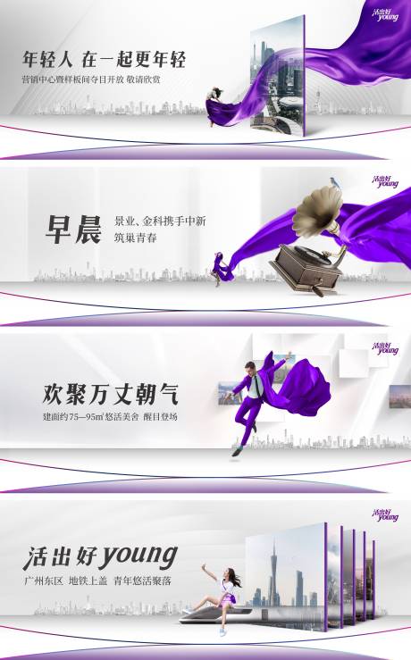 源文件下载【主画面 】编号：37300014277177076