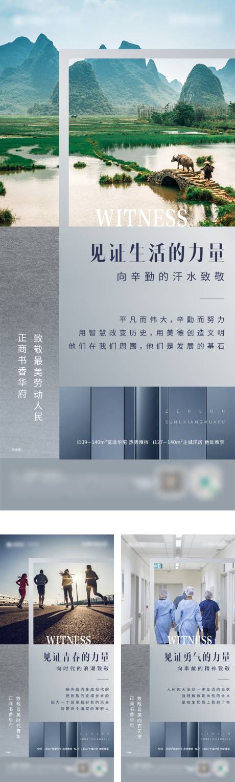 源文件下载【致敬】编号：15010014353857466