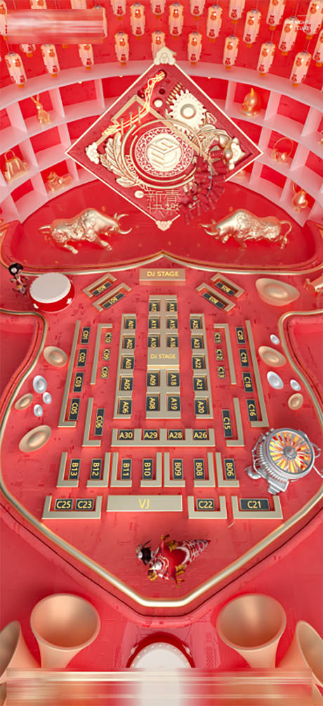 源文件下载【享设计】搜索编号：73950014857649251【新年座位图海报】