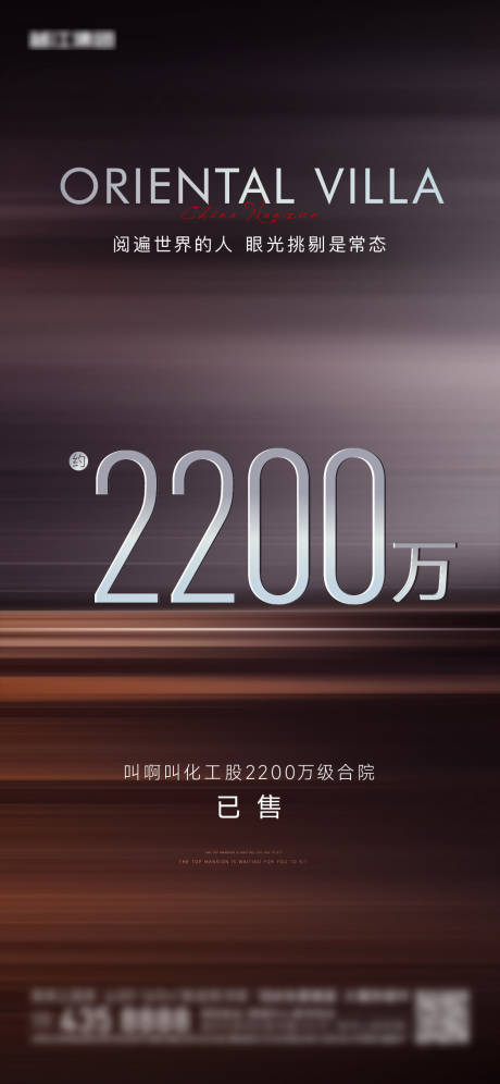 源文件下载【质感热销】编号：57360014905854301